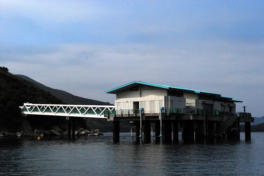 HOI HA MARINE LIFE CENTRE